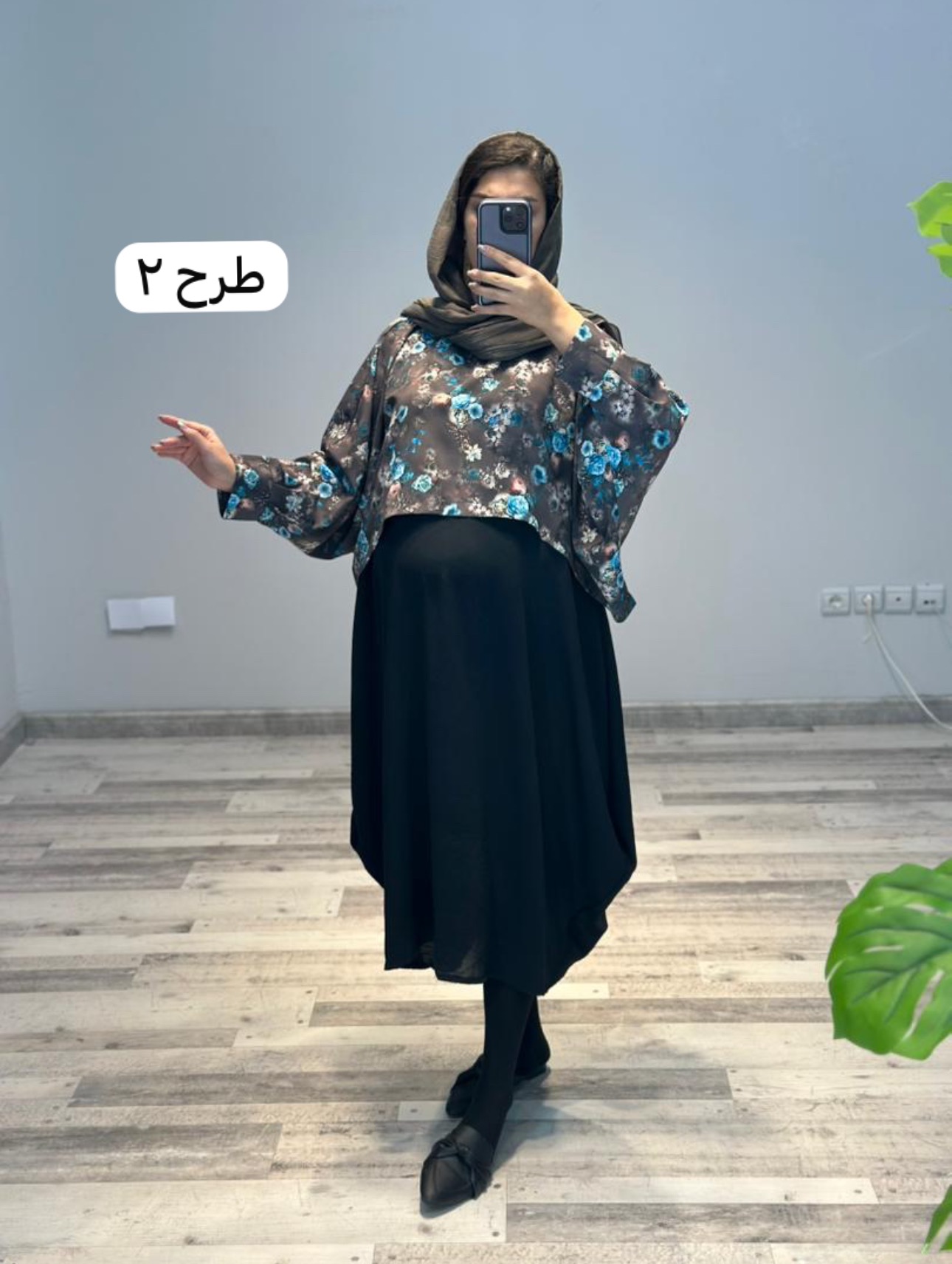 ست کت و سارافون ابروبادی طرحدار( کد 661)